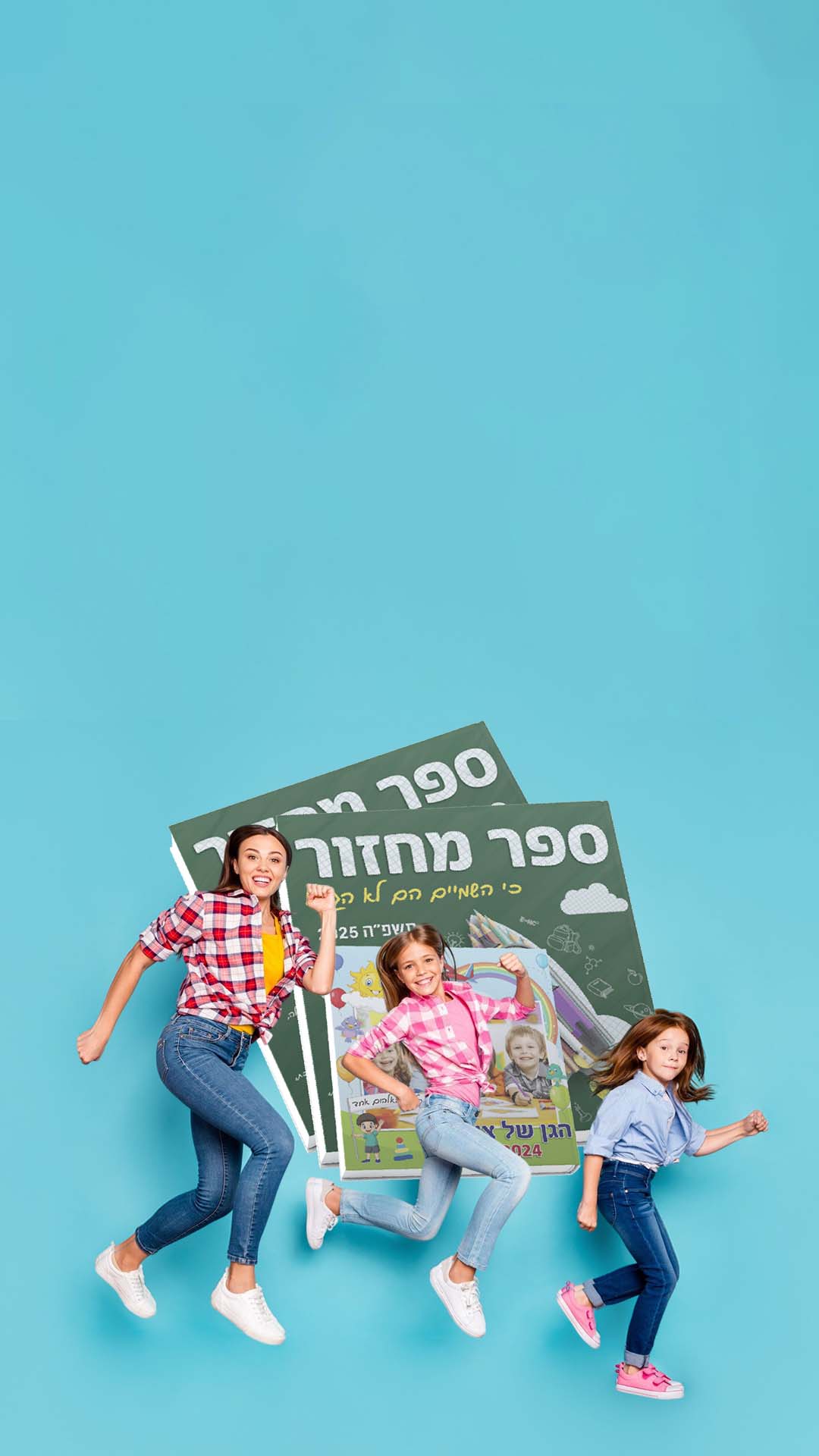 slider_mobile_3
